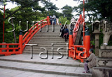 Sumiyoshi Taisha